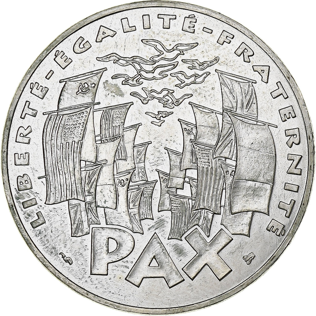 France, 100 Francs, Commémoration de l'Armistice, 1995, Pessac, Silver