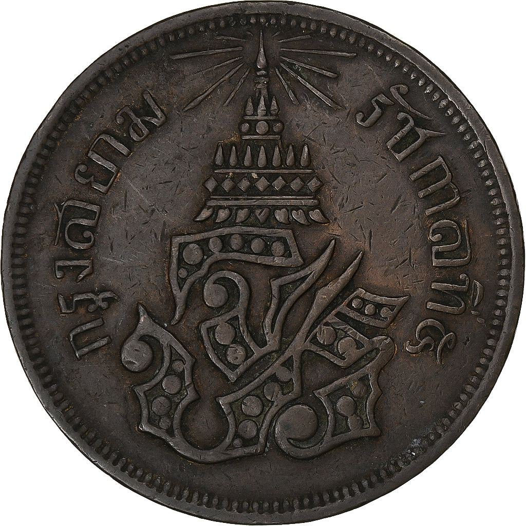 Thailand, Rama V, 4 Att, 1876, Heaton, Copper, VF(30-35), KM:20