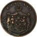 Romania, Carol I, 10 Bani, 1867, Heaton, Copper, EF(40-45), KM:4.1