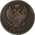 Russia, Alexander I, 2 Kopeks, 1812, Saint Petersburg, Copper, VF(30-35)