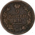 Russia, Alexander I, 2 Kopeks, 1812, Saint Petersburg, Copper, VF(30-35)