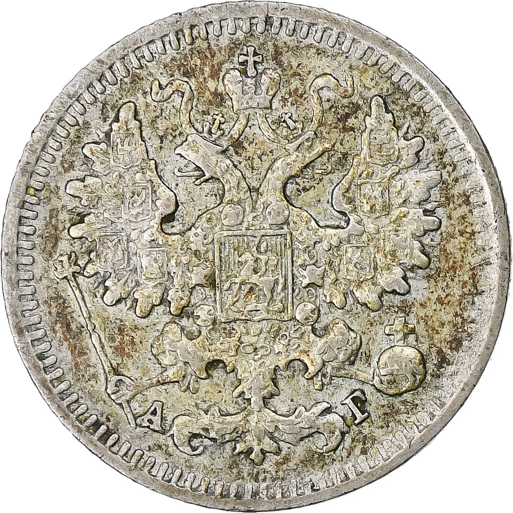 Russland, Alexander III, 5 Kopeks, 1890, Saint Petersburg, Silber, SS