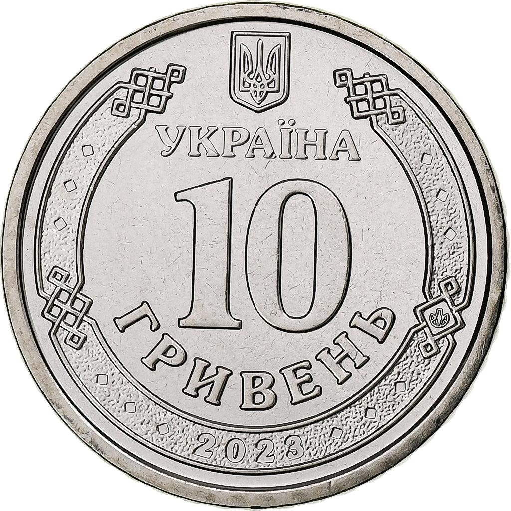 Oekraïne, 10 Hryven, Support forces, 2023, Kyiv, Nickel plated zinc, UNC-
