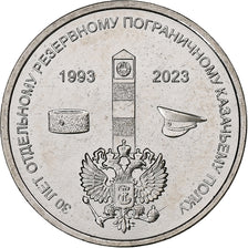 Transnistrie, Rouble, Cossack Regiment, 2023, Nickel plaqué acier, SPL