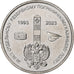 Transnistrië, Rouble, Cossack Regiment, 2023, Nickel plated steel, UNC-