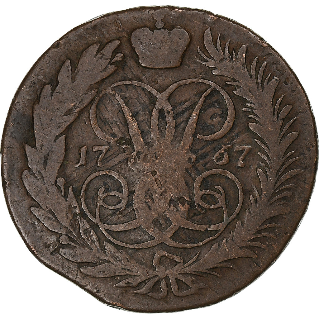 Russia, 2 Kopeks, Elizabeth, 1757, Ekaterinbourg, Miedź, VF(20-25)