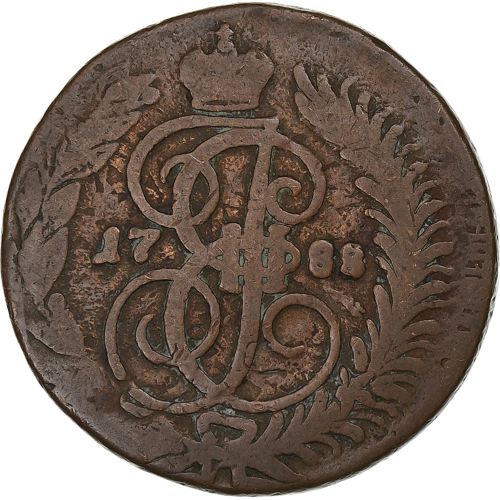 Russia, Catherine II, 2 Kopeks, 1788, Saint Petersburg, Copper, F(12-15)