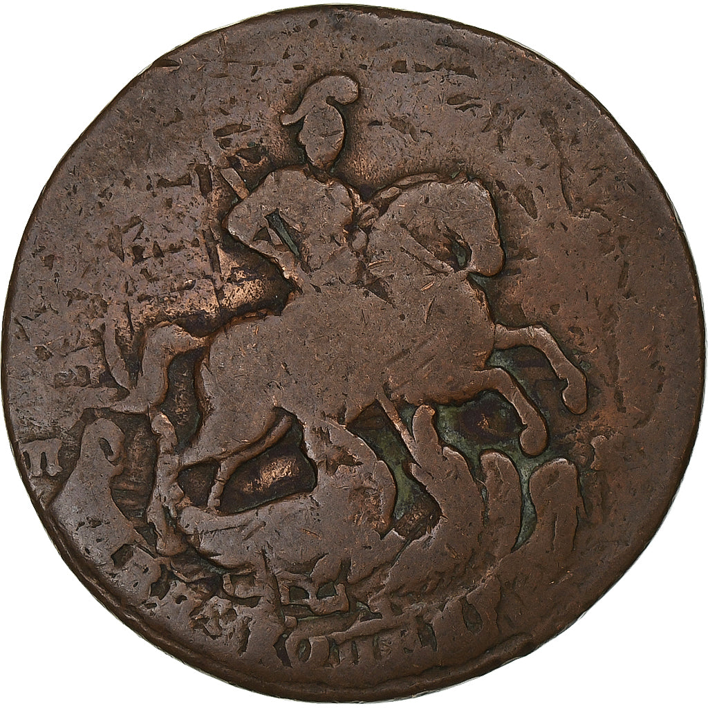 Russia, Catherine II, 2 Kopeks, 1788, Saint Petersburg, Copper, F(12-15)