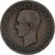 Griechenland, George I, 10 Lepta, 1869, Strassburg, Kupfer, S, KM:43