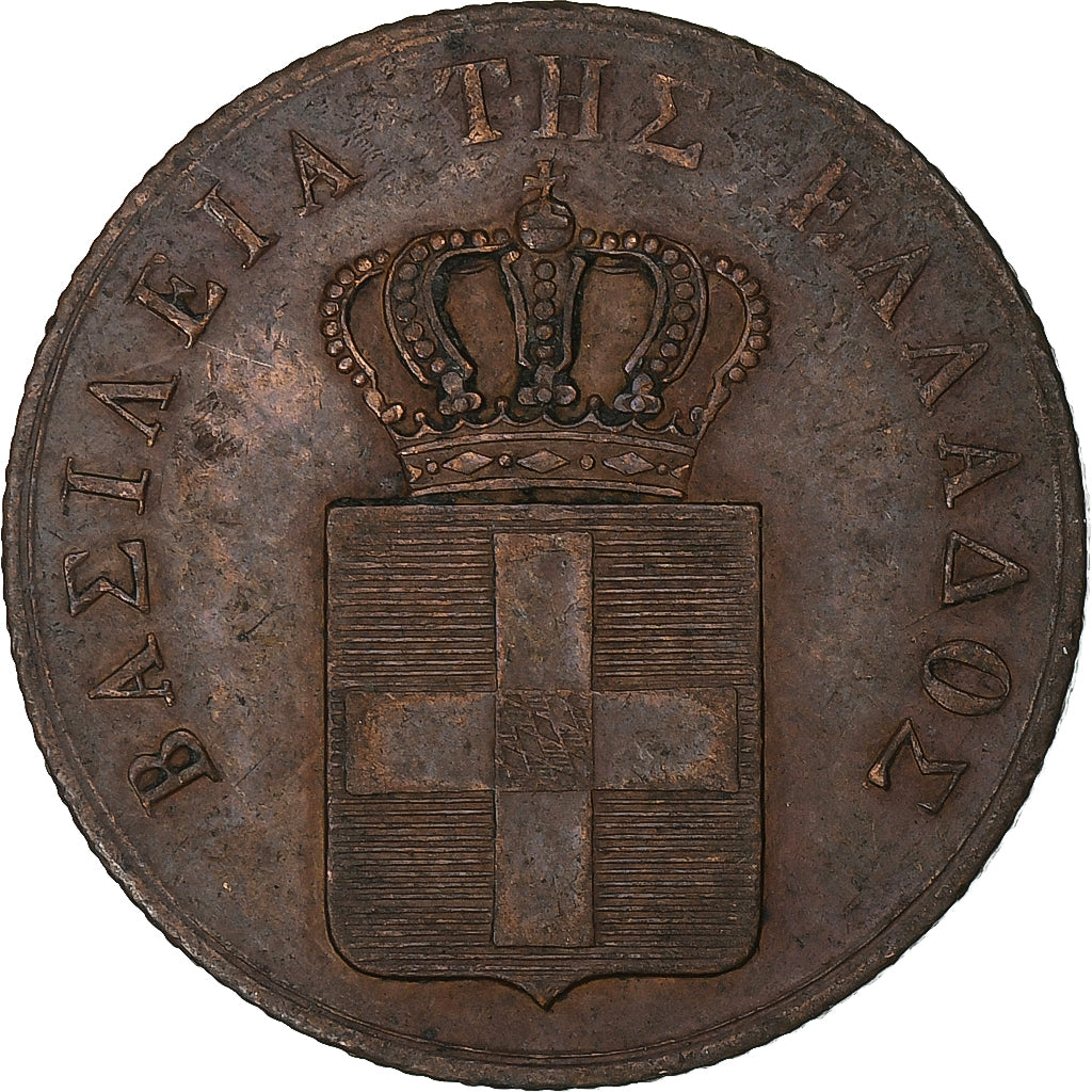 Griechenland, Othon, 5 Lepta, 1833, Kupfer, SS+, KM:16