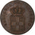 Greece, Othon, 5 Lepta, 1833, Copper, AU(50-53), KM:16