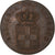 Griechenland, Othon, 5 Lepta, 1833, Kupfer, SS+, KM:16