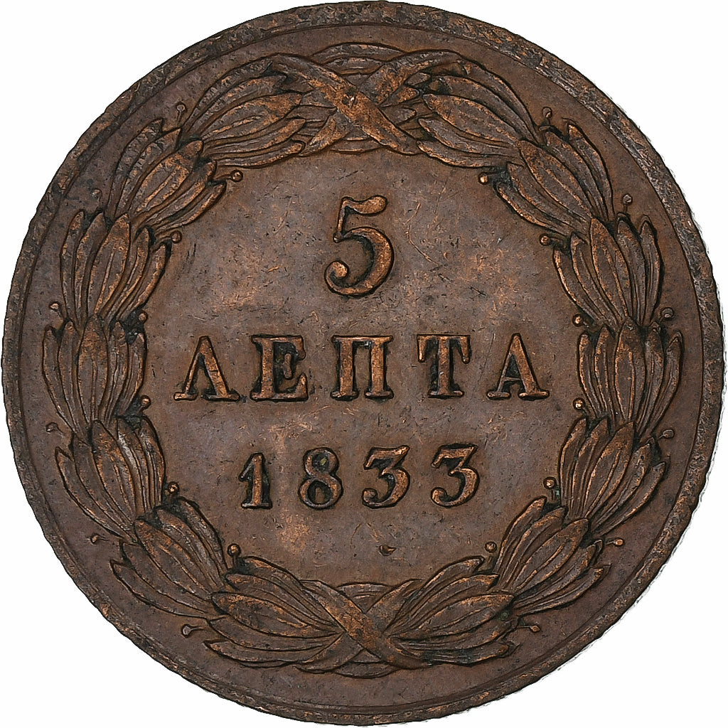 Griechenland, Othon, 5 Lepta, 1833, Kupfer, SS+, KM:16