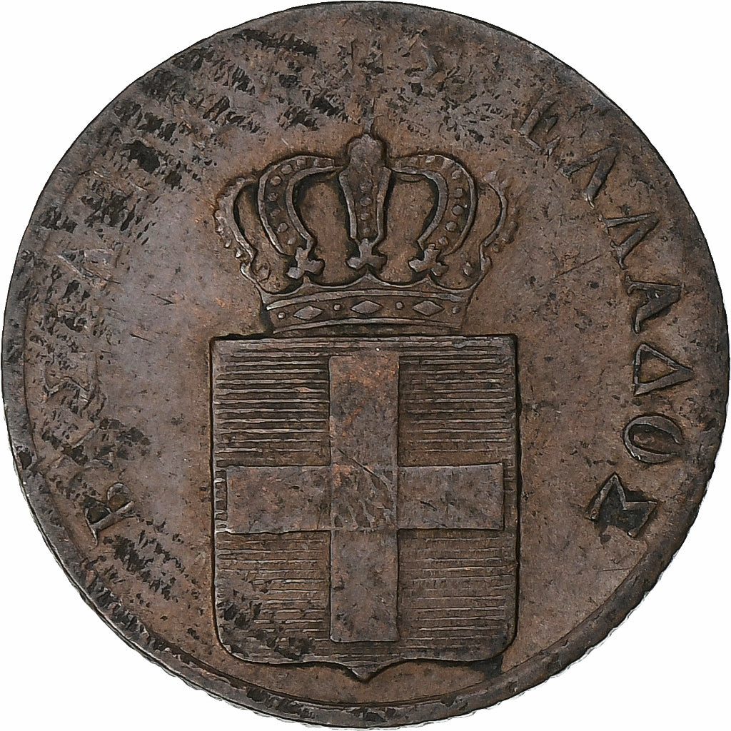 Greece, Othon, Lepton, 1833, Copper, EF(40-45), KM:13