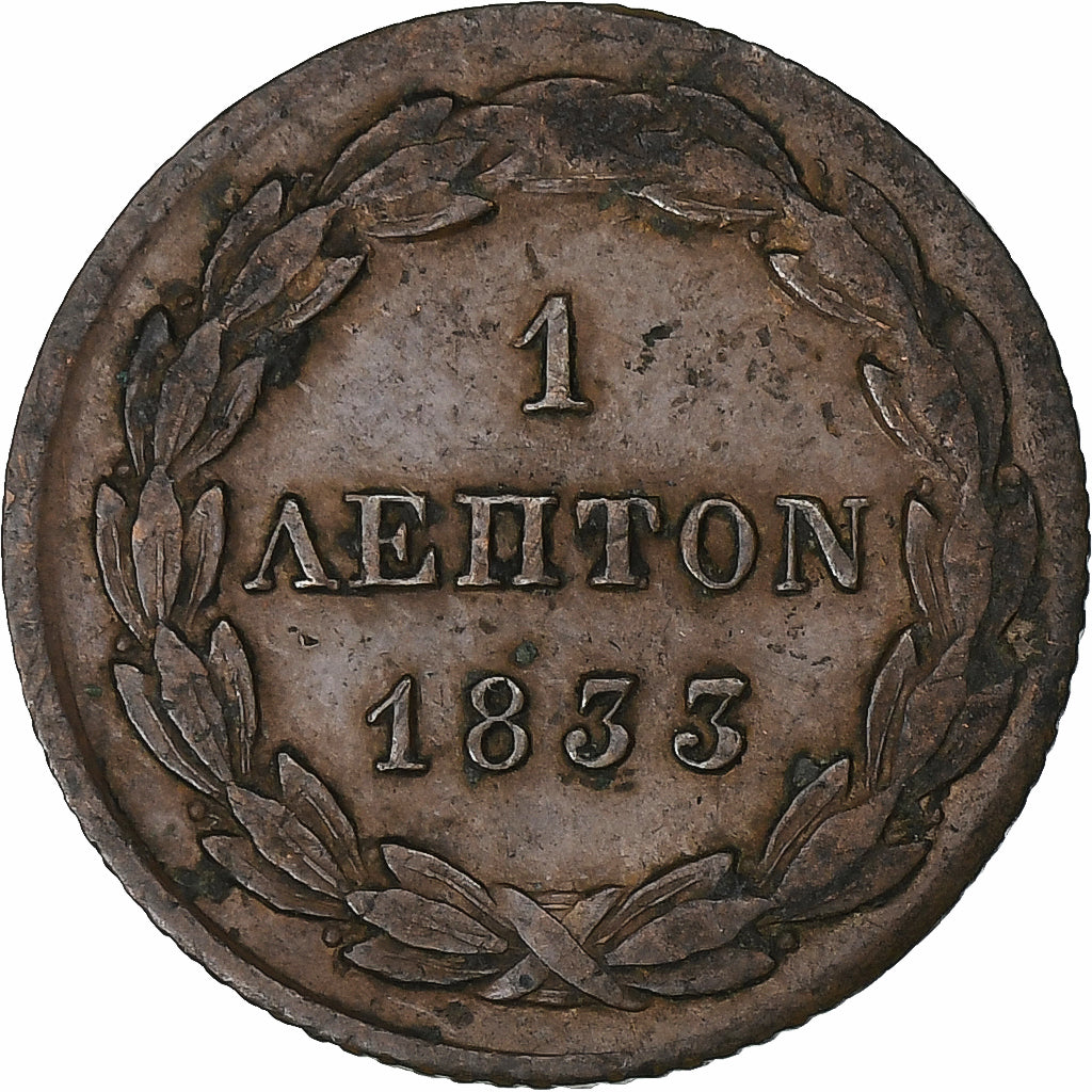 Greece, Othon, Lepton, 1833, Copper, EF(40-45), KM:13