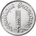 France, Centime, 1991, Pessac, Stainless Steel, MS(63), Gadoury:91