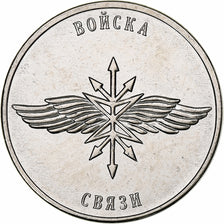 Transnistrië, Rouble, Signal Corps, 2023, Nickel plated steel, UNC-