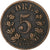 Norvegia, Oscar II, 5 Öre, 1875, Bronzo, MB+, KM:349