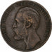 Suède, Oscar II, 2 Öre, 1873, Bronze, TB+, KM:706