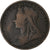 Reino Unido, Victoria, Penny, 1896, London, Bronze, VF(20-25), KM:790