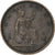 Reino Unido, Victoria, Farthing, 1860, London, Bronze, EF(40-45), KM:747