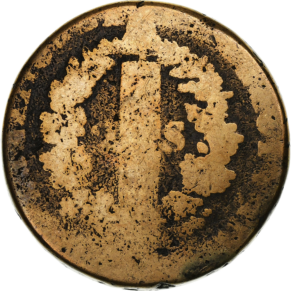 Frankreich, 2 Sols, 2 sols françois, Undated (1791-92), Métal de cloche, SGE