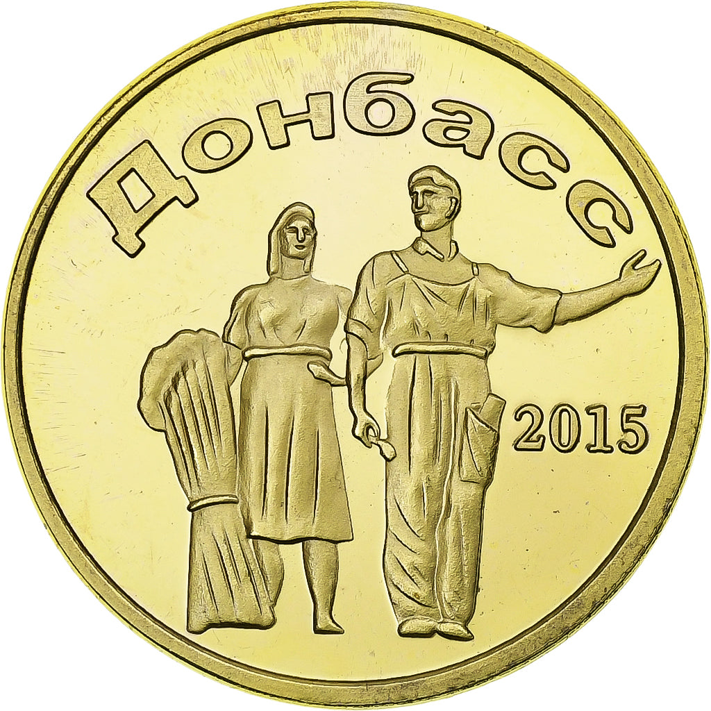 Ucrânia, 20 Roubles, Donbass, 2015, Latão, MS(63)