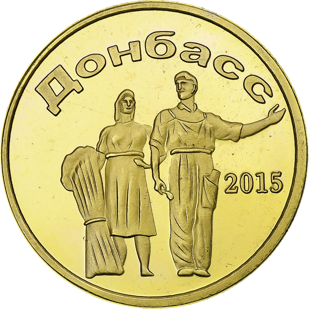 Ukraine, 20 Roubles, Donbass, 2015, Brass, MS(63)
