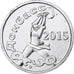Ukraina, 5 Roubles, Donbass, 2015, Aluminium, MS(63)