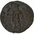 Tetricus II, Antoninianus, 273-274, Gaul, Lingote, EF(40-45), RIC:272