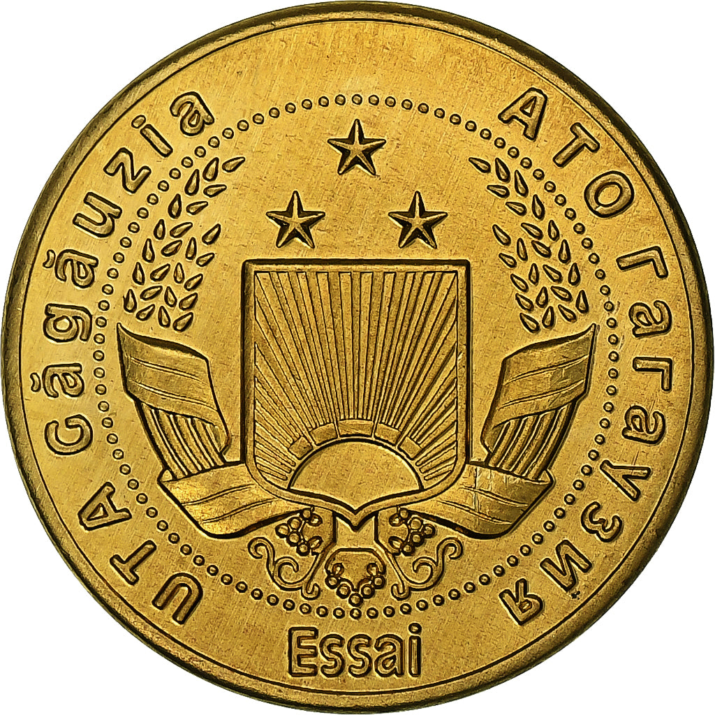 Moldávia, Gagauzia, 50 Para, Wolf, 2018, Latão, MS(63)