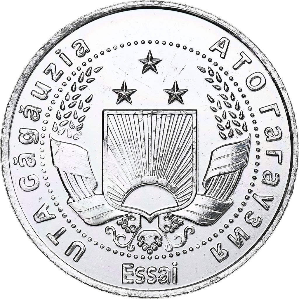 Mołdawia, Gagauzia, 25 Para, Fox, 2018, Aluminium, MS(63)