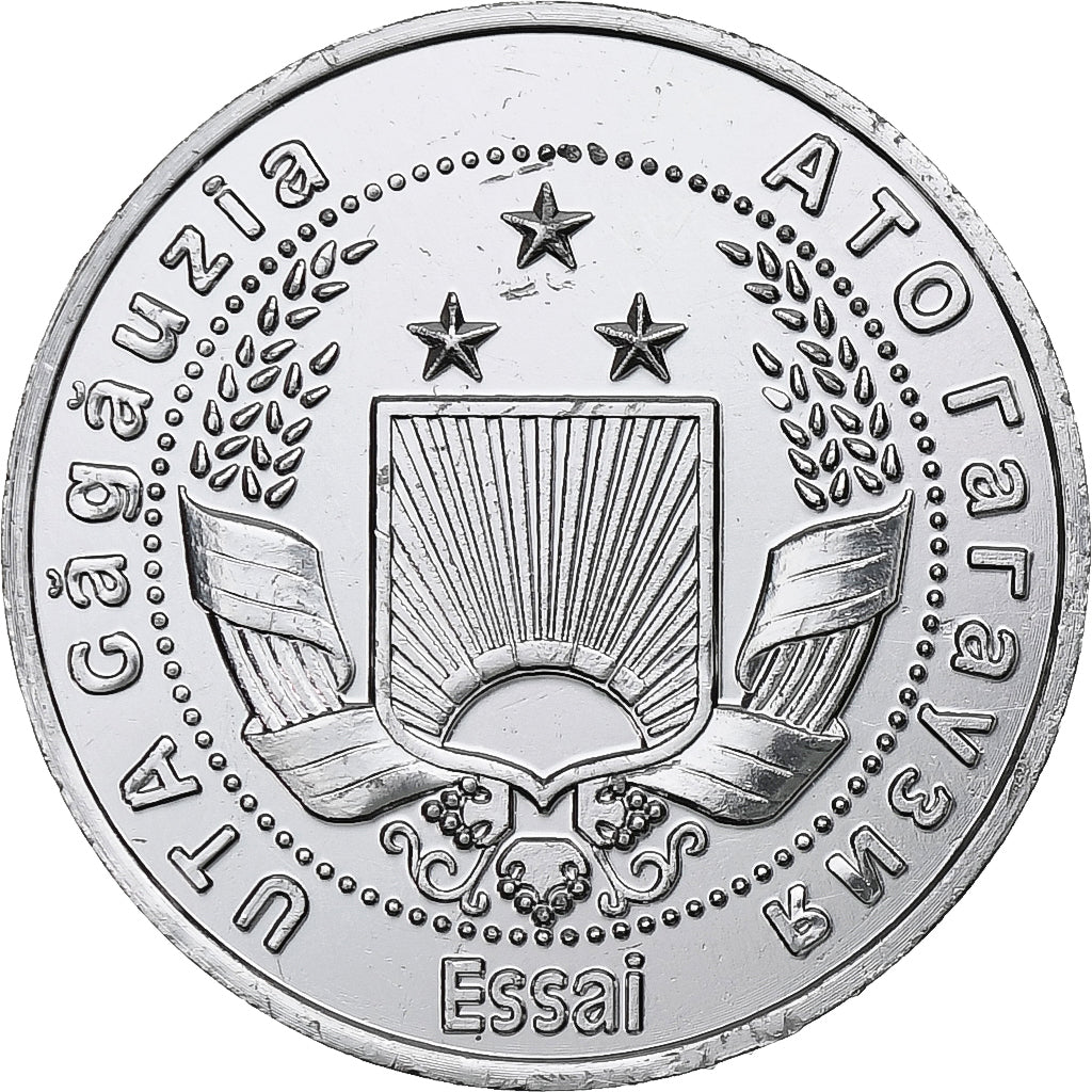 Moldava, Gagauzia, 10 Para, Squirrel, 2018, Alluminio, SPL