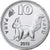 Moldova, Gagauzia, 10 Para, Squirrel, 2018, Aluminium, UNZ