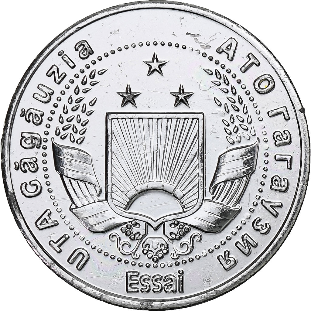 Moldova, Gagauzia, 5 Para, Turtle, 2018, Aluminum, MS(63)