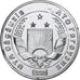 Moldova, Gagauzia, 5 Para, Turtle, 2018, Aluminum, MS(63)