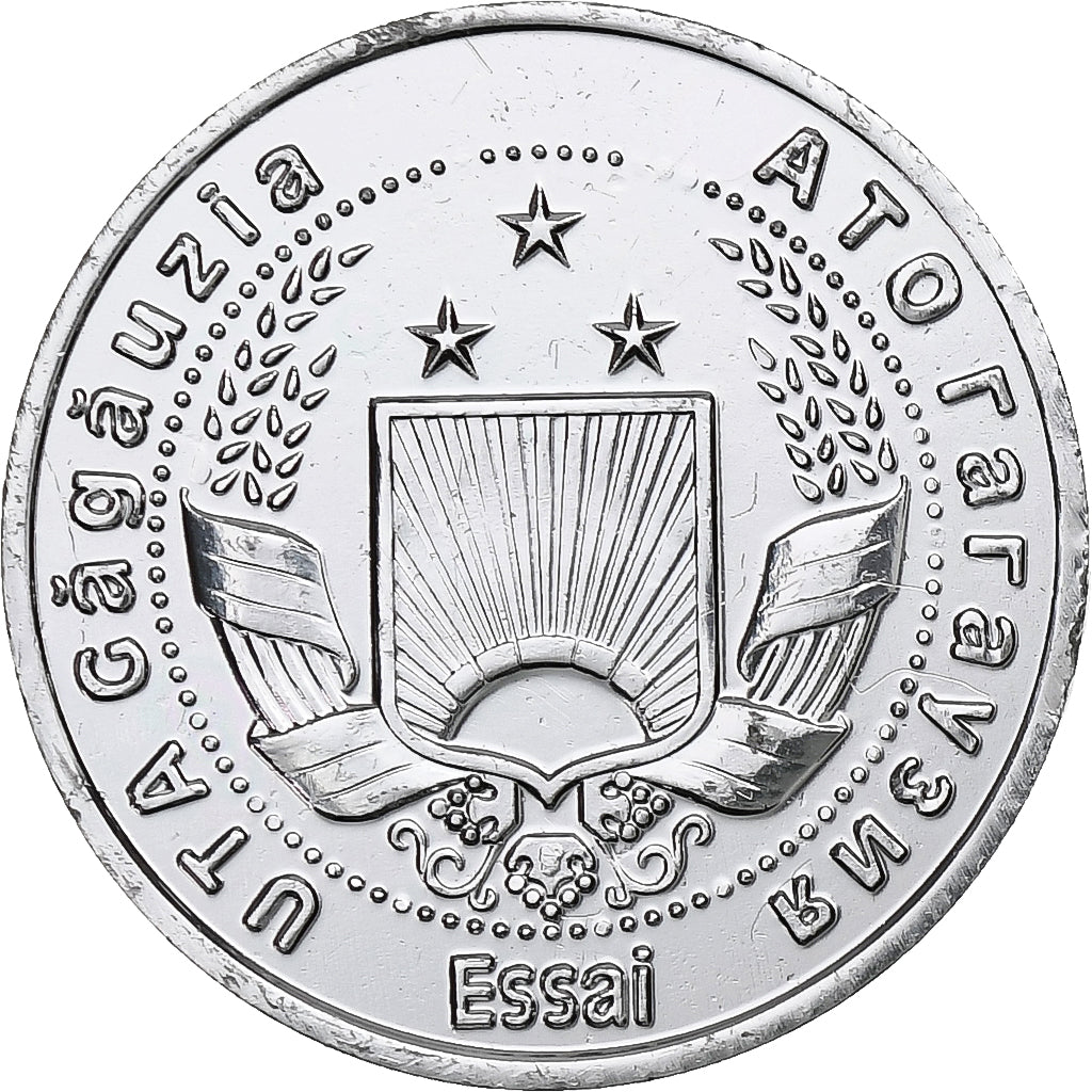 Moldova, Gagauzia, 5 Para, Turtle, 2018, Aluminum, MS(63)