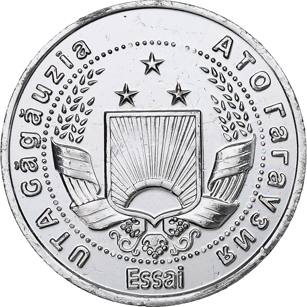 Moldova, Gagauzia, 5 Para, Turtle, 2018, Aluminum, MS(63)