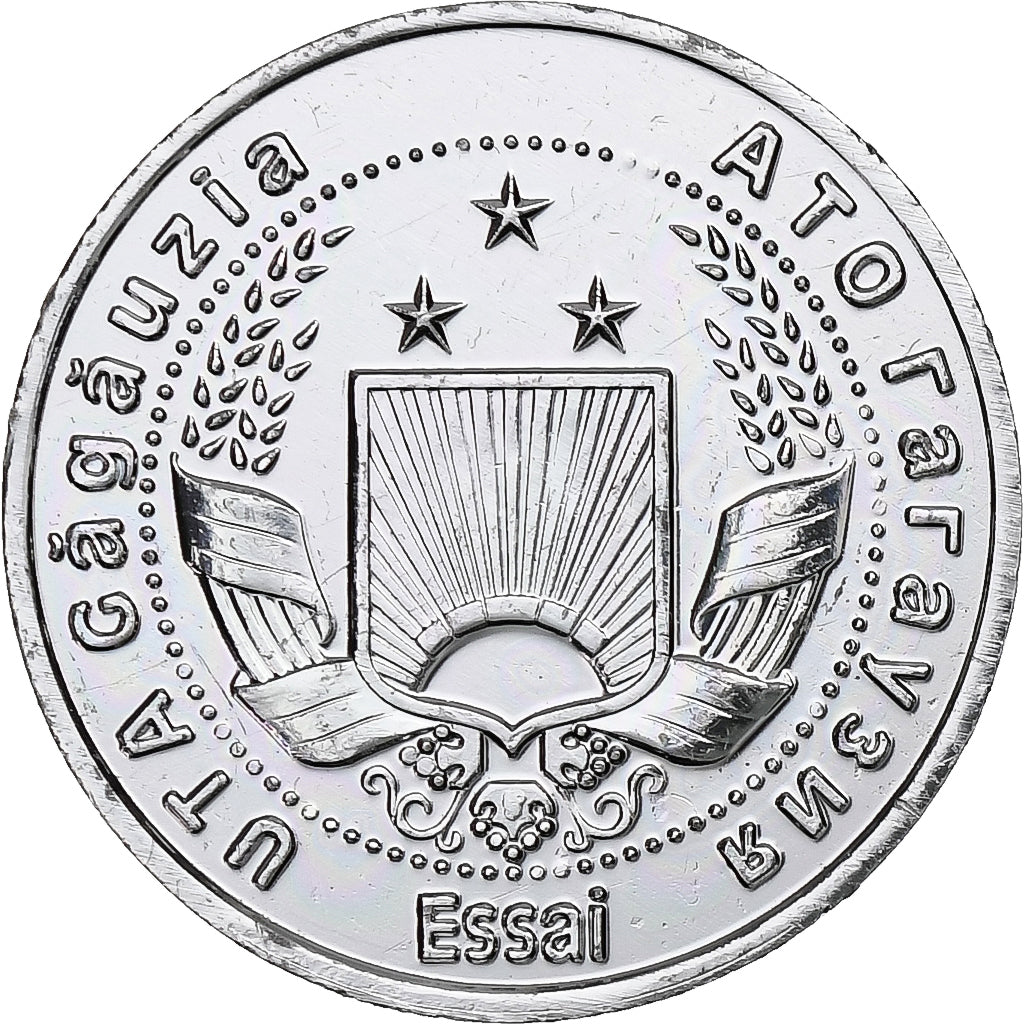 Moldova, Gagauzia, 5 Para, Turtle, 2018, Aluminium, UNC-