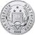 Mołdawia, Gagauzia, 5 Para, Turtle, 2018, Aluminium, MS(63)