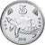 Moldova, Gagauzia, 5 Para, Turtle, 2018, Aluminium, UNZ