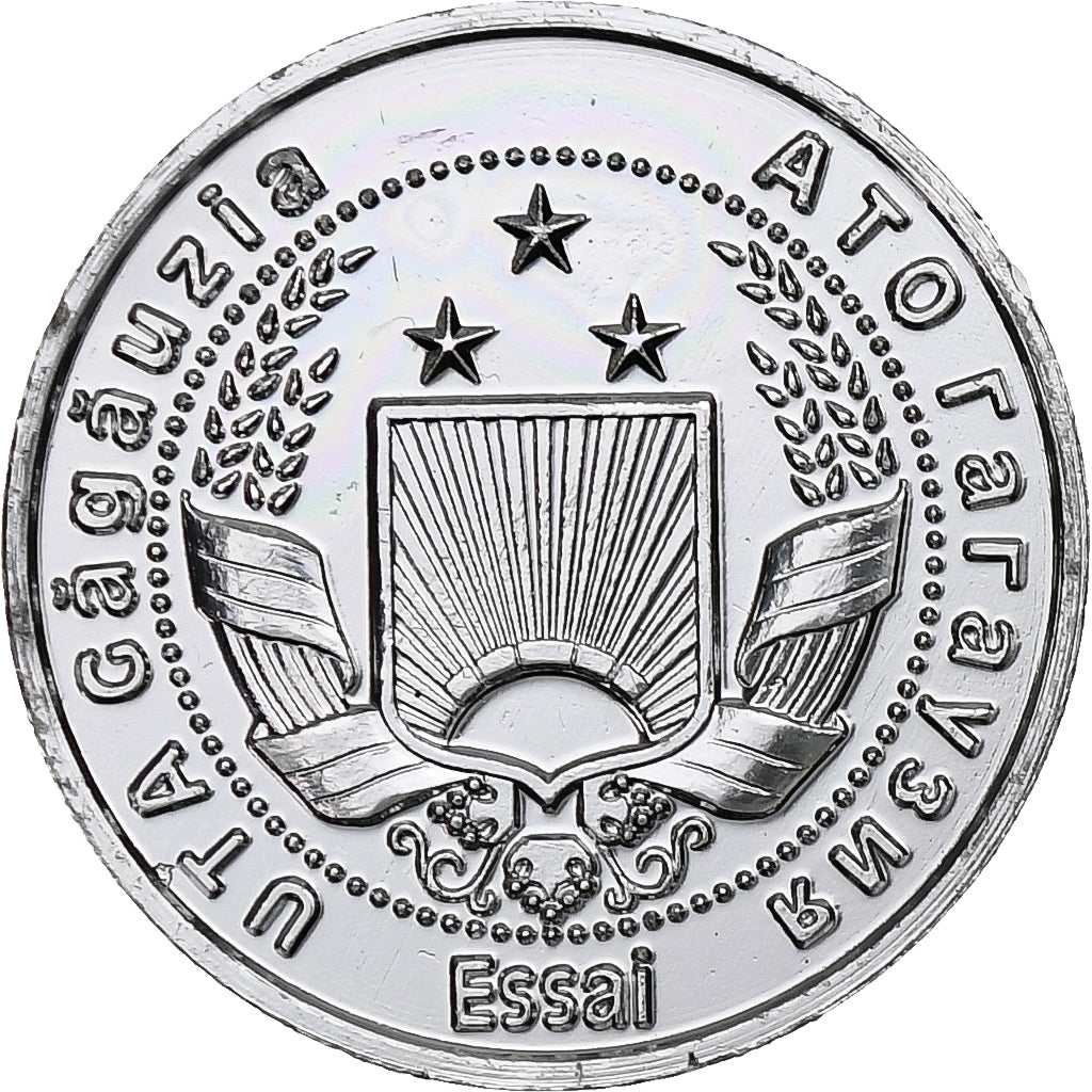 Moldova, Gagauzia, Para, Frog, 2018, Aluminum, MS(63)