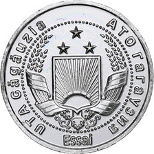 Moldova, Gagauzia, Para, Frog, 2018, Aluminum, MS(63)