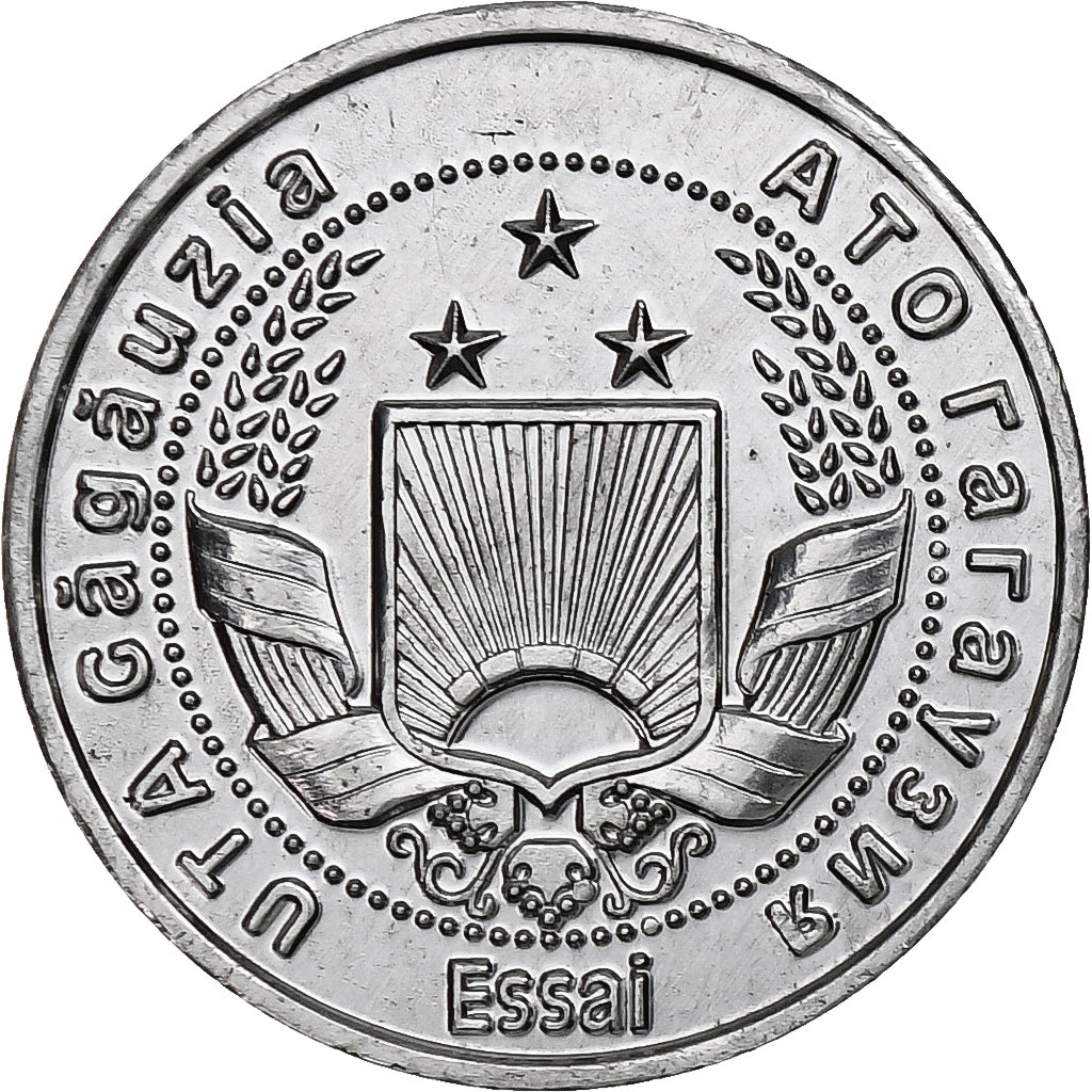 Moldávia, Gagauzia, Para, Frog, 2018, Alumínio, MS(63)