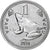 Moldova, Gagauzia, Para, Frog, 2018, Aluminium, UNZ