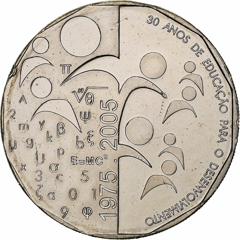 Cape Verde, 200 Escudos, Independence - Anniversary, 2005, Copper-nickel