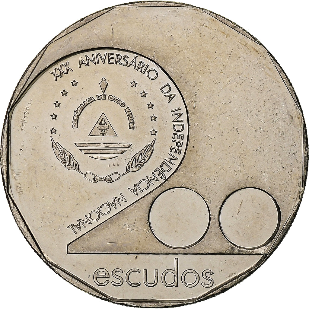 Cape Verde, 200 Escudos, Independence - Anniversary, 2005, Copper-nickel