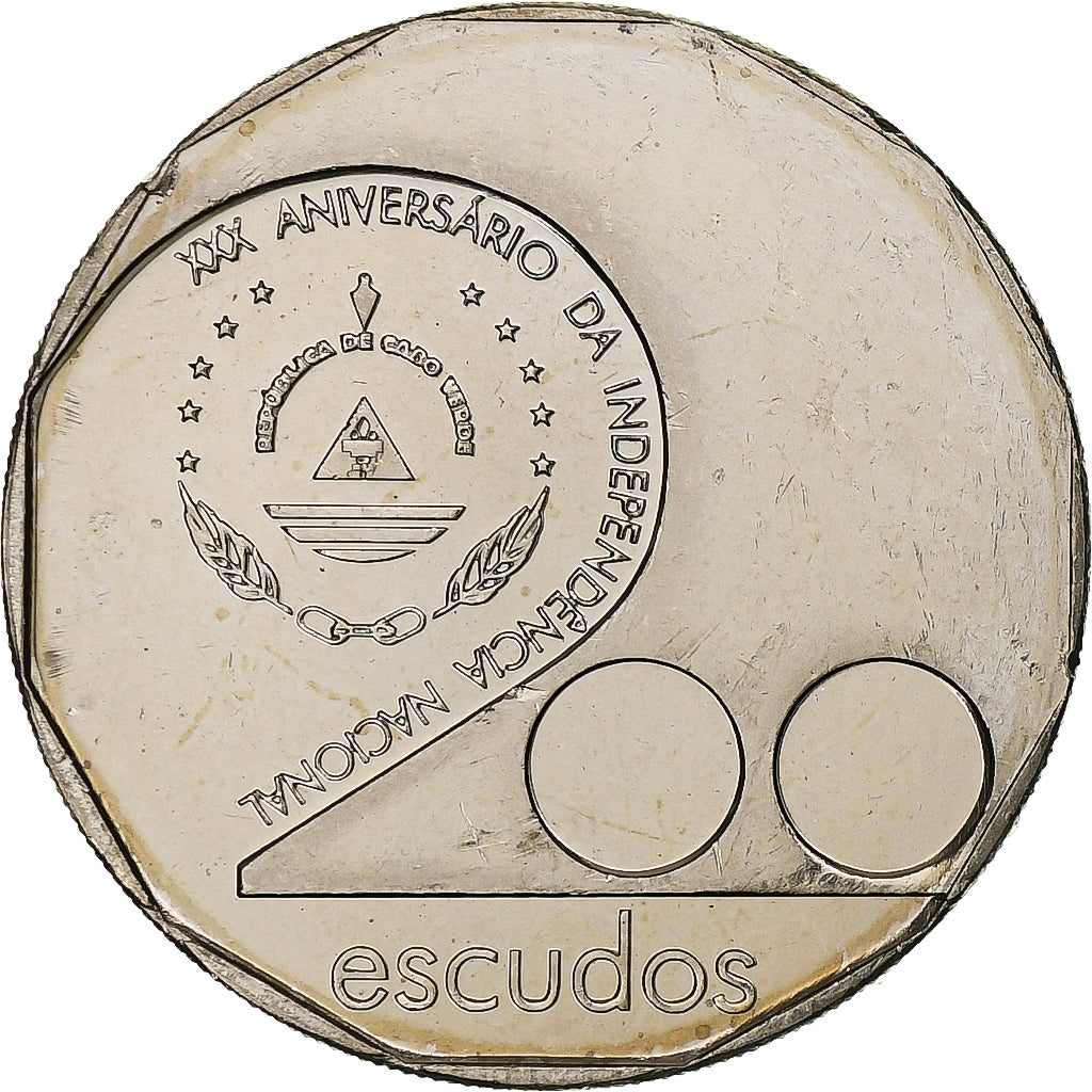 Capo Verde, 200 Escudos, Independence - Anniversary, 2005, Rame-nichel, SPL