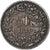 Suisse, 1/2 Franc, Helvetia seated, 1851, Paris, Argent, TTB+, KM:8