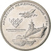 Russia, 25 Roubles, International Army Games, 2018, Moscow, Copper-nickel